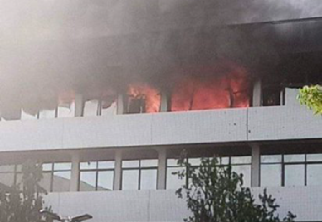 Breaking! Supreme Court building on fire